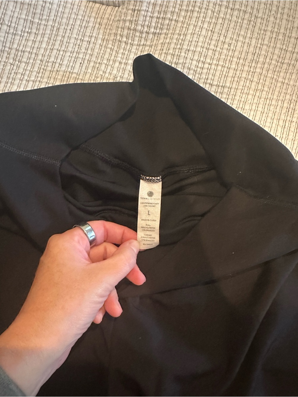 Yogalicious Black Women's Performance Athletic Shorts
